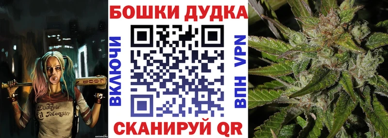 Купить наркоту Моздок Альфа ПВП  Лсд 25  Меф мяу мяу  Амфетамин  ГАШ  Бошки Шишки 