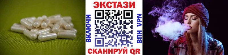 ссылка на мегу зеркало  Моздок  Ecstasy louis Vuitton 