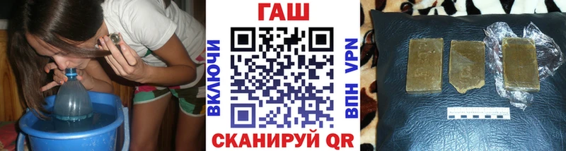 площадка Telegram  Моздок  ГАШИШ VHQ 