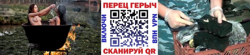 ГЕРОИН афганец  маркетплейс телеграм  Моздок  что такое наркотик 