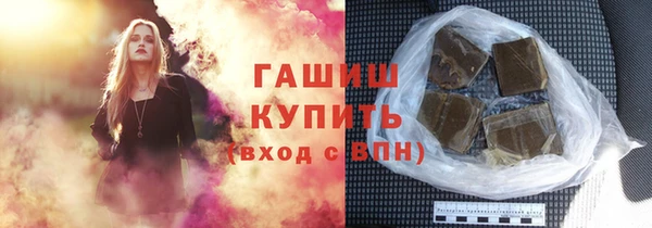 дживик Алзамай