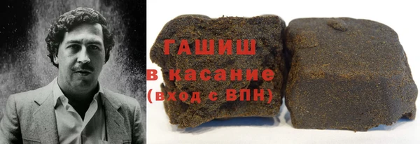 каннабис Алексеевка