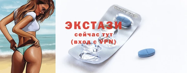 марки nbome Алексин