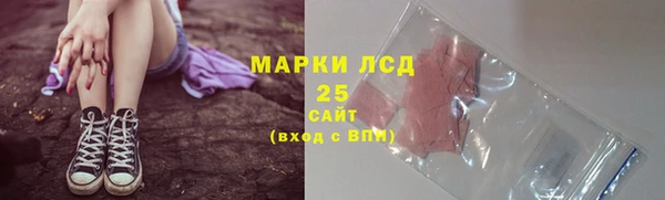 каннабис Алексеевка