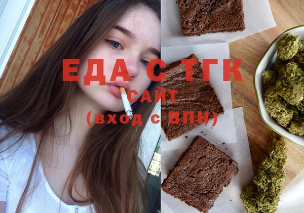 марки nbome Алексин