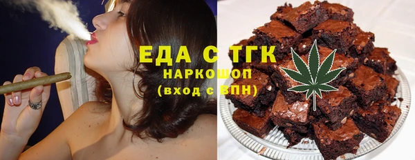 каннабис Алексеевка