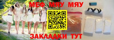 экстази Гусев