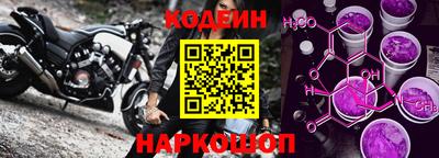 экстази Гусев
