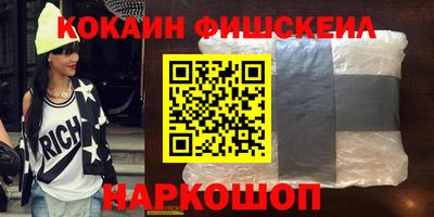сатива Гусь-Хрустальный