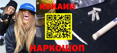 экстази Гусев