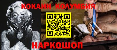 Альфа ПВП Гусиноозёрск
