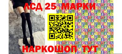 сатива Гусь-Хрустальный