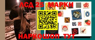 Альфа ПВП Гусиноозёрск