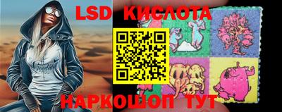 Альфа ПВП Гусиноозёрск