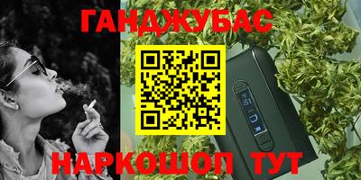 экстази Гусев