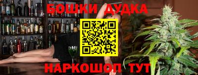 экстази Гусев