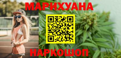 Альфа ПВП Гусиноозёрск