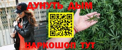 Альфа ПВП Гусиноозёрск