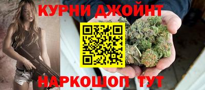 экстази Гусев