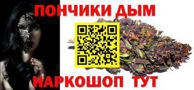 сатива Гусь-Хрустальный