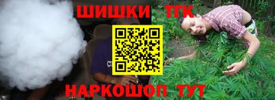 сатива Гусь-Хрустальный