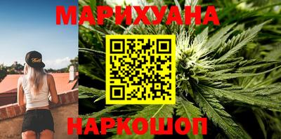 сатива Гусь-Хрустальный