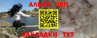 экстази Гусев