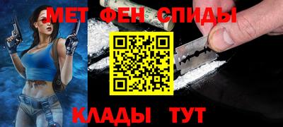 сатива Гусь-Хрустальный
