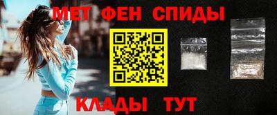 MDMA Дубна