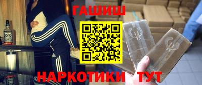 экстази Гусев