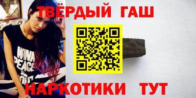 экстази Гусев