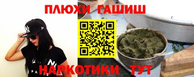 экстази Гусев