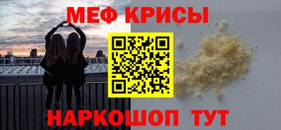экстази Гусев