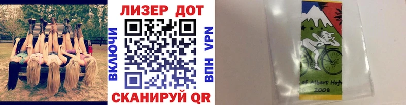 где продают наркотики  Моздок  Марки N-bome 1,8мг 